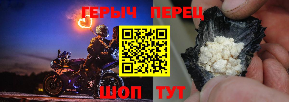 A PVP Новый Уренгой