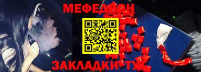 MDMA Старая Купавна