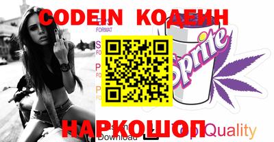 дживик Среднеуральск