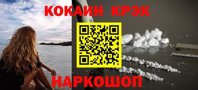 MDMA Старая Купавна