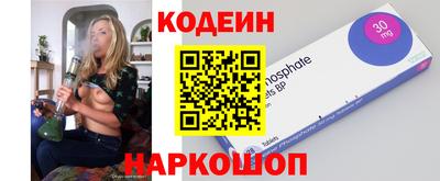 дживик Среднеуральск