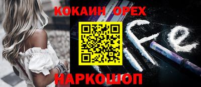 дживик Среднеуральск