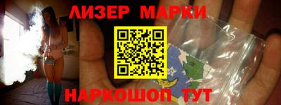 MDMA Старая Купавна