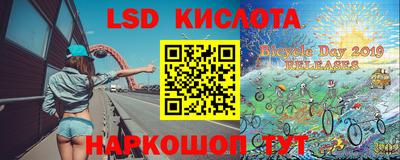 MDMA Старая Купавна