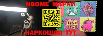 MDMA Старая Купавна