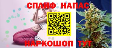 MDMA Старая Купавна