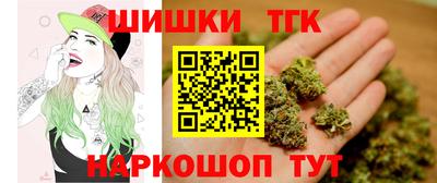 дживик Среднеуральск