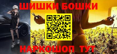 дживик Среднеуральск