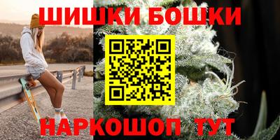 дживик Среднеуральск