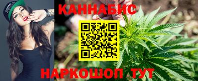 МДМА Ставрополь