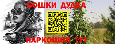 MDMA Старая Купавна