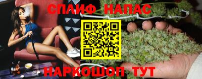 MDMA Старая Купавна