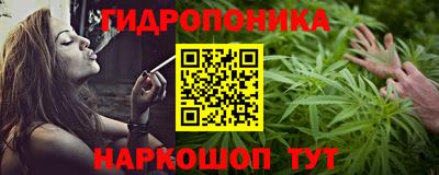 MDMA Старая Купавна