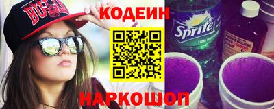 дживик Среднеуральск