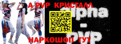 MDMA Старая Купавна