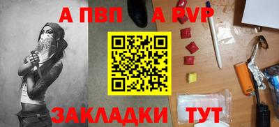 дживик Среднеуральск