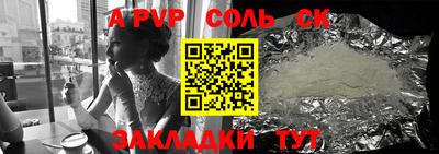 дживик Среднеуральск