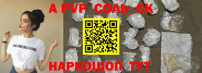 MDMA Старая Купавна