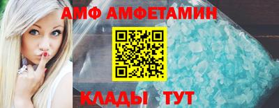 дживик Среднеуральск