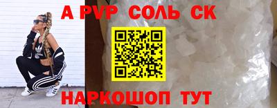 дживик Среднеуральск
