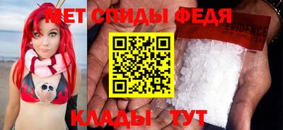 дживик Среднеуральск