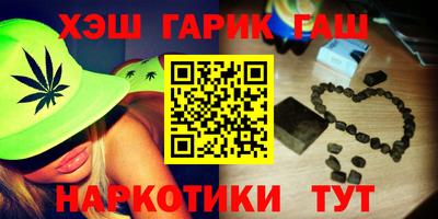 дживик Среднеуральск