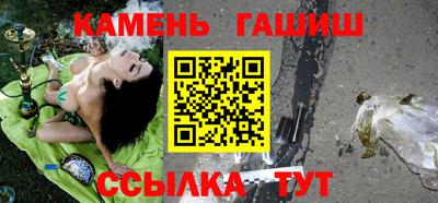 MDMA Старая Купавна