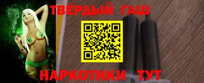 дживик Среднеуральск