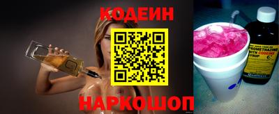 MDMA Старая Купавна