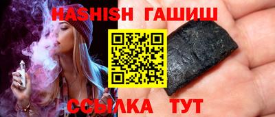 MDMA Старая Купавна