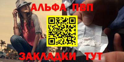 дживик Среднеуральск