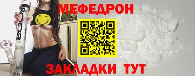 дживик Среднеуральск