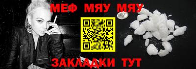 MDMA Старая Купавна